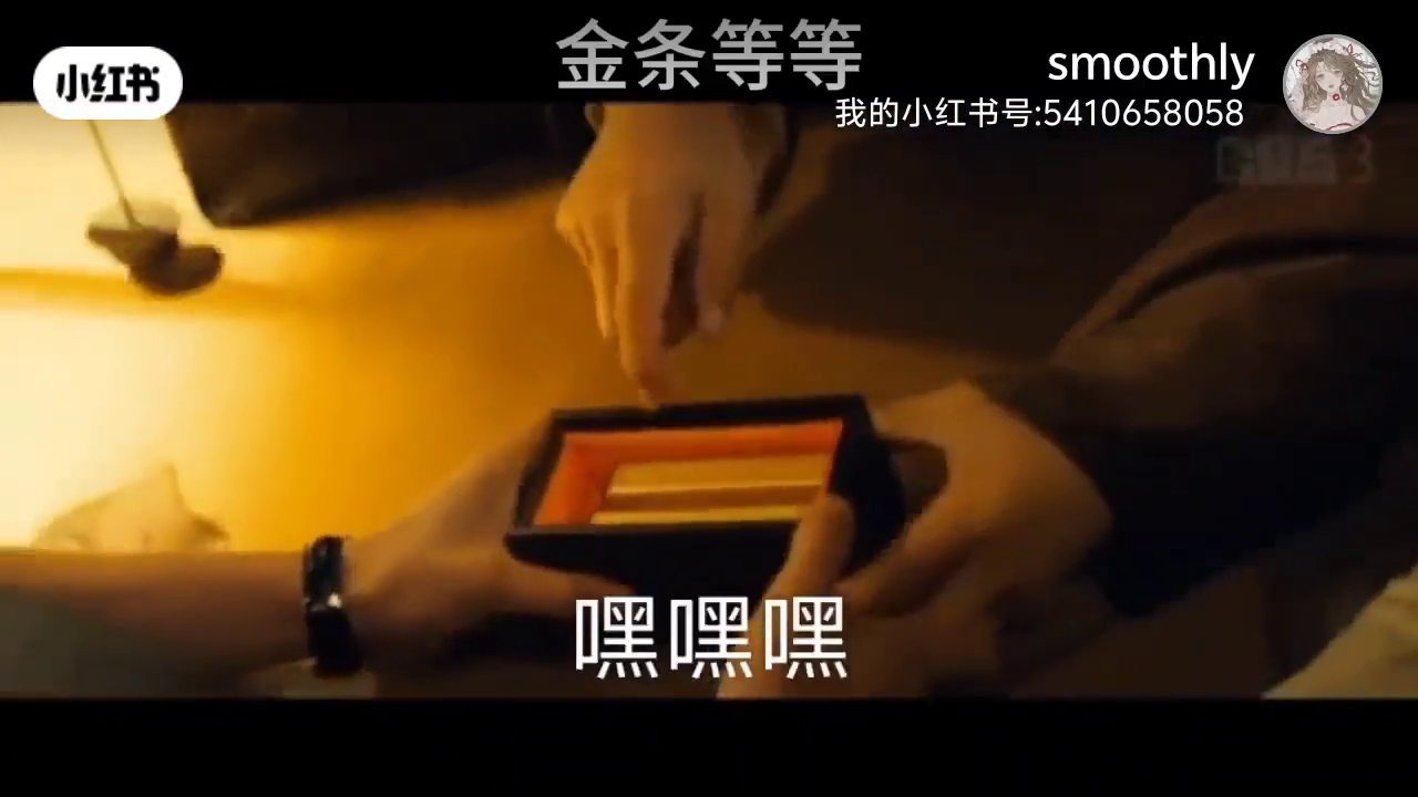 我的国家，依然是五岳向上。一切江河依然是滚滚向东(图2)