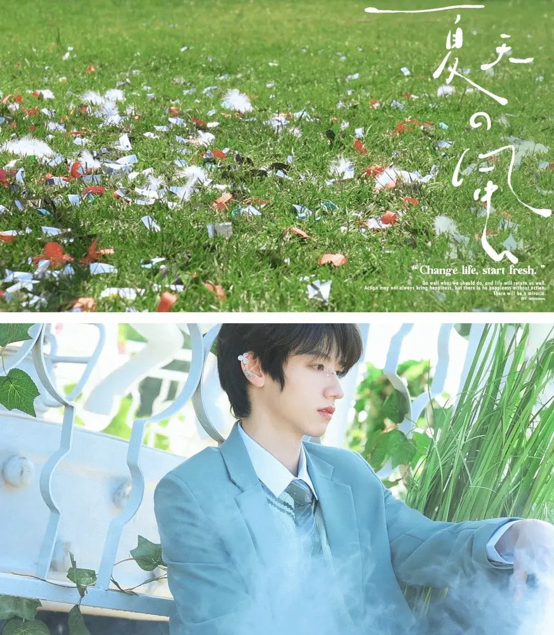 朱志鑫：娱乐圈‘三无’产品？不，是完美偶像界的‘断货王’！(图2)