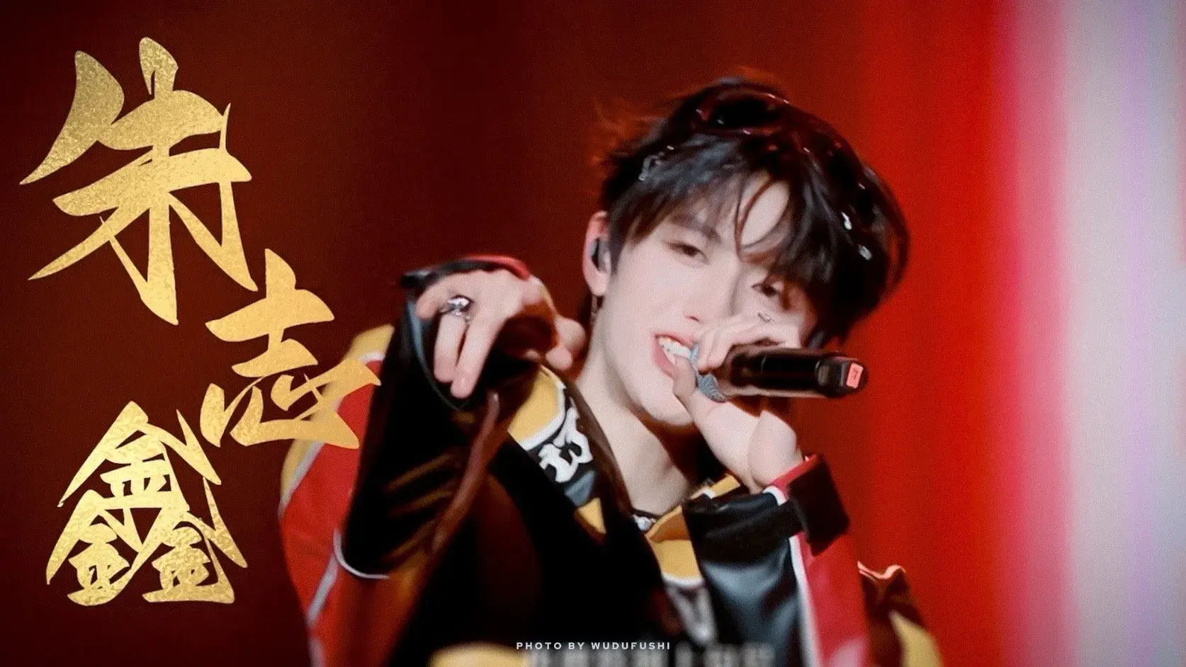 朱志鑫：娱乐圈‘三无’产品？不，是完美偶像界的‘断货王’！(图7)