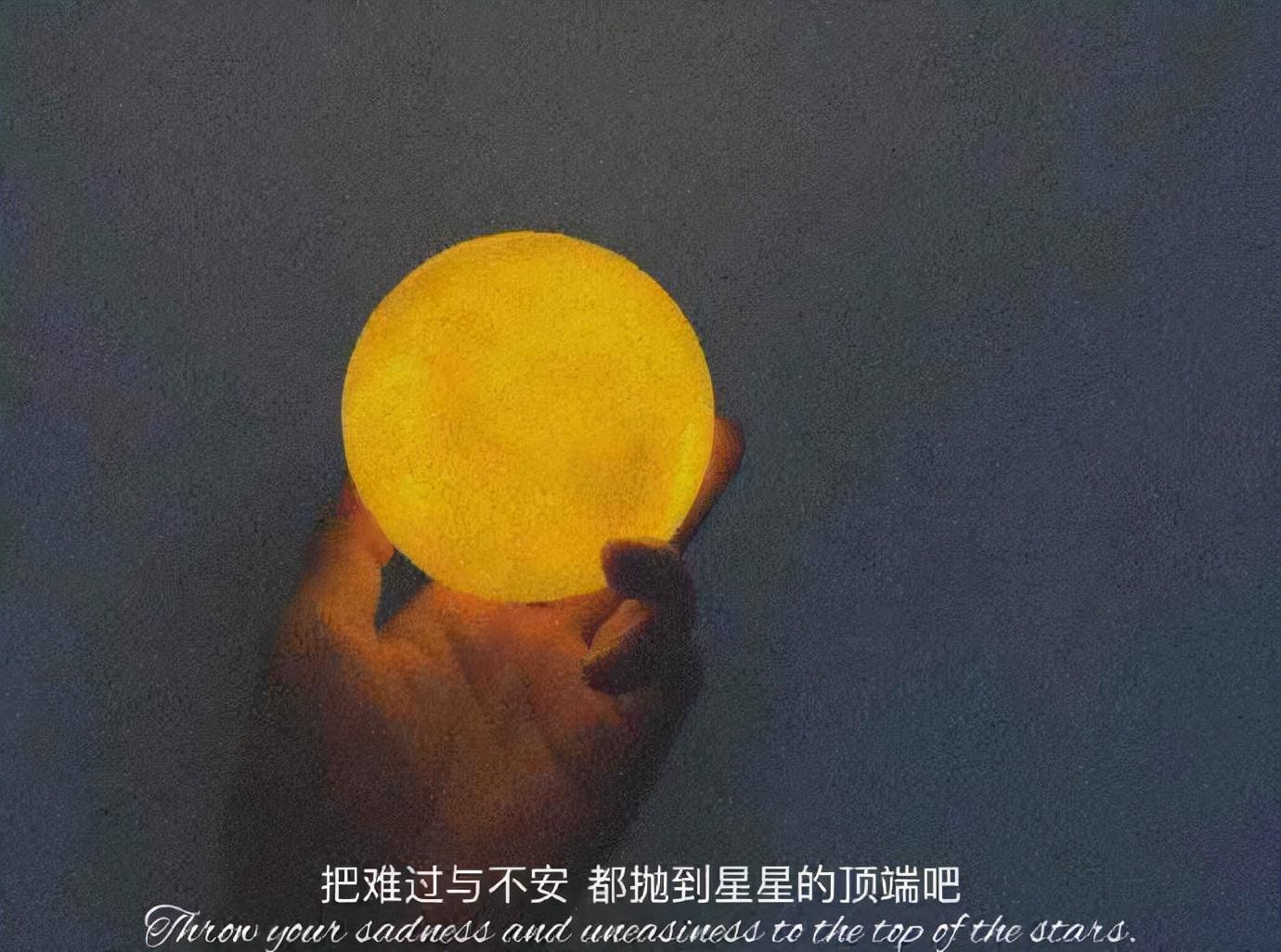 适合发给对象的宝藏情话(图1)