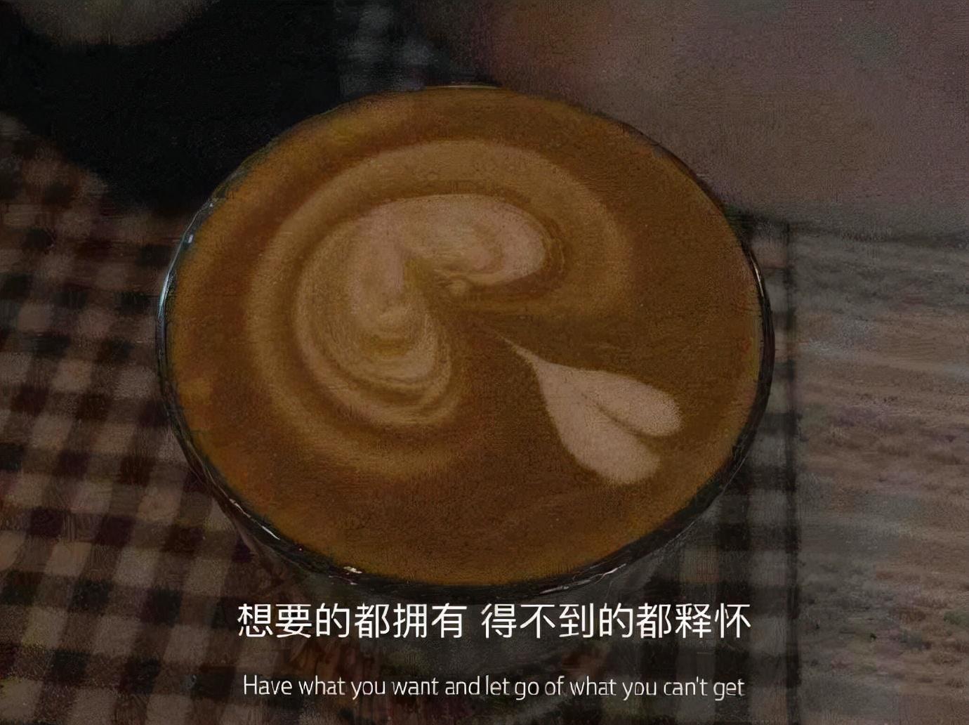 适合发给对象的宝藏情话(图2)