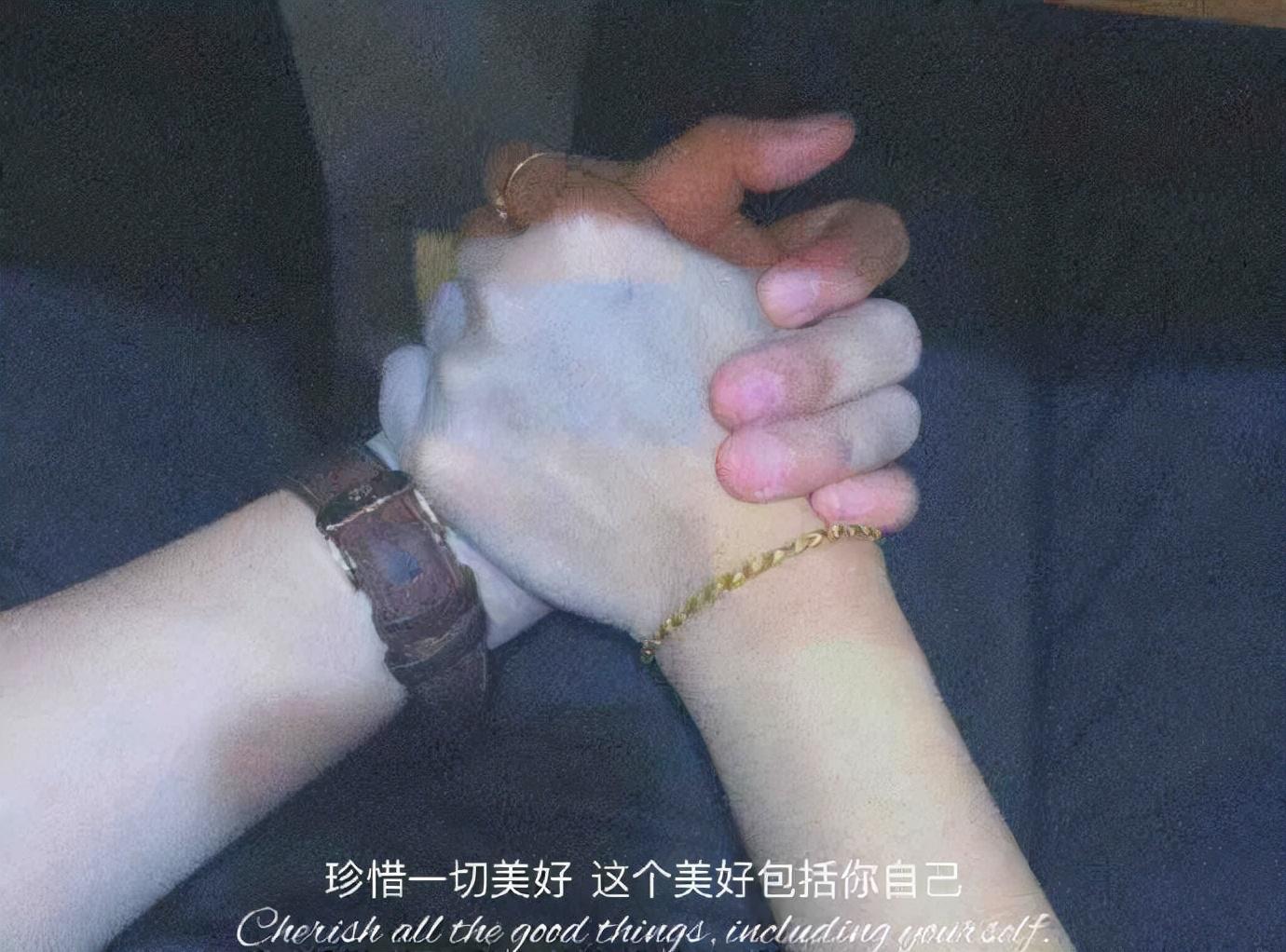 适合发给对象的宝藏情话(图3)