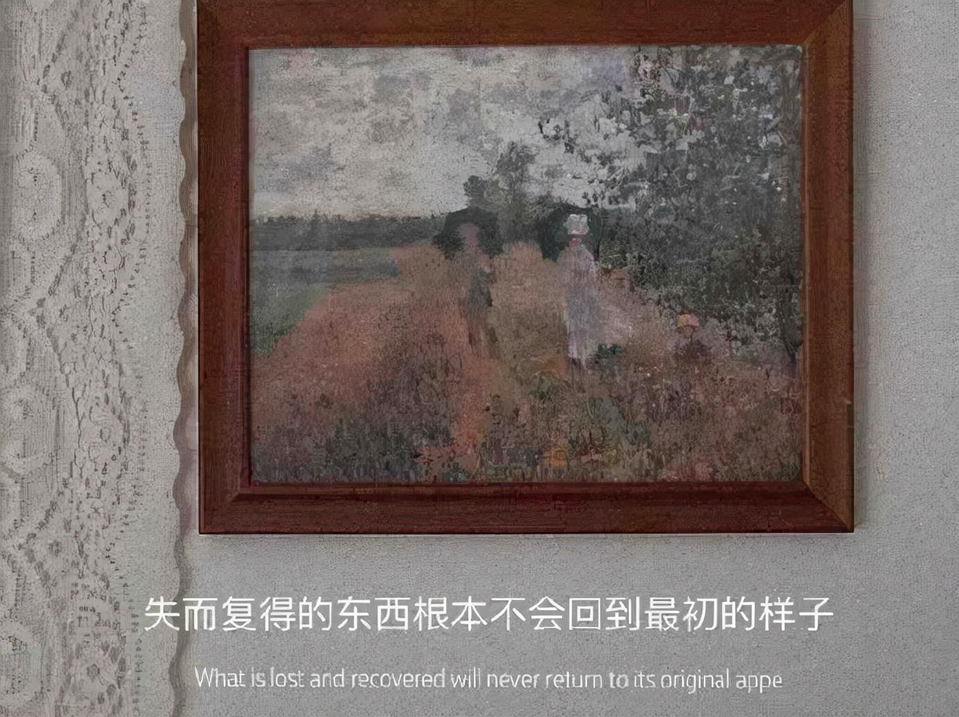 适合发给对象的宝藏情话(图8)