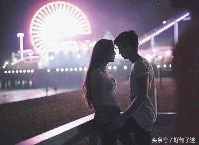写给爱人的唯美句子,句句浪漫甜蜜,快发给你喜欢的人吧!(图1) 写给爱人的唯美句子,句句浪漫甜蜜,快发给你喜欢的人吧!(图1)