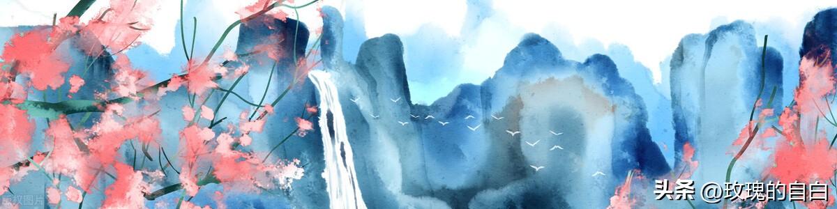 描述花香唯美诗句(图1)