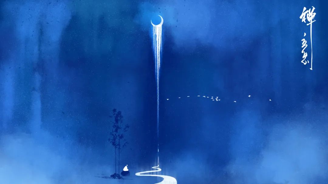 30句“一眼万年”的古诗词，太惊艳了！你一定要读读看(图2)