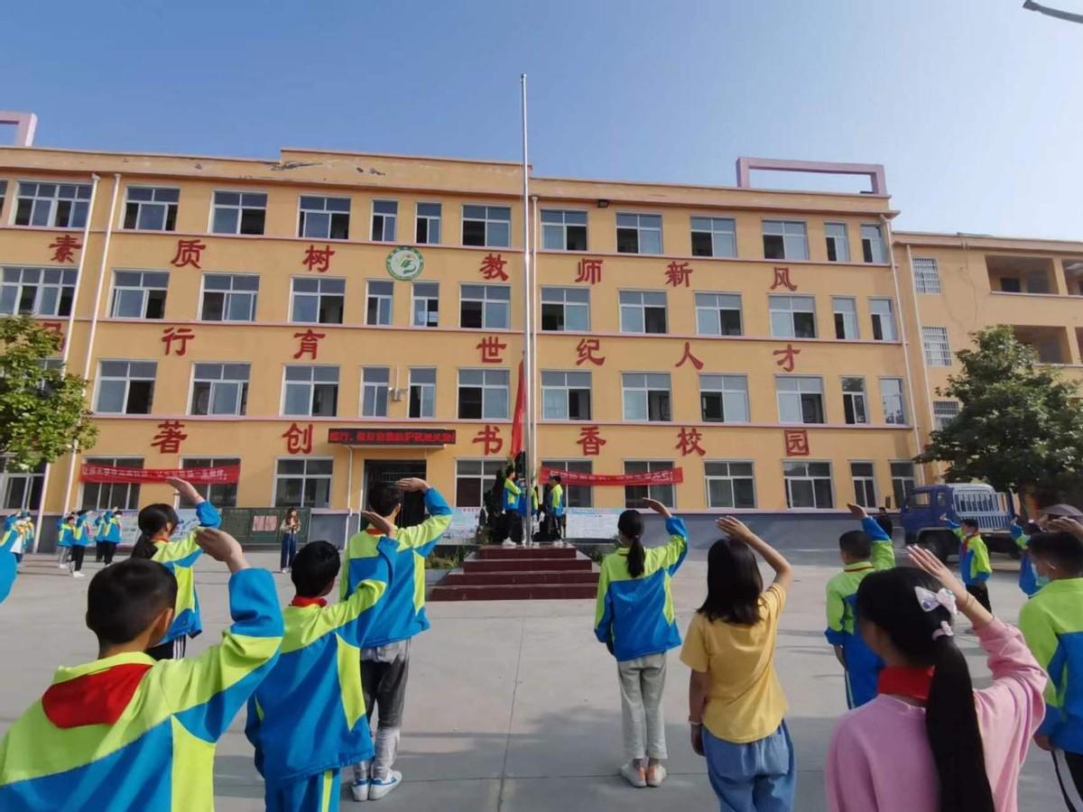 树立远大理想，争做时代新人(图2)