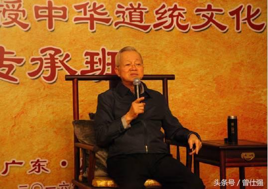 曾仕强:这个字决定了曾国藩一生的成就(图1) 曾仕强:这个字决定了曾国藩一生的成就(图1)