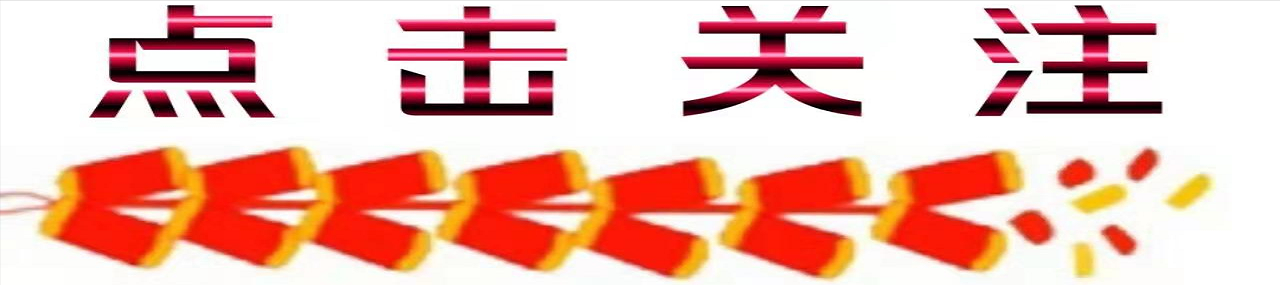 从曾国藩的事迹中总结出成功的三大品质(图1)