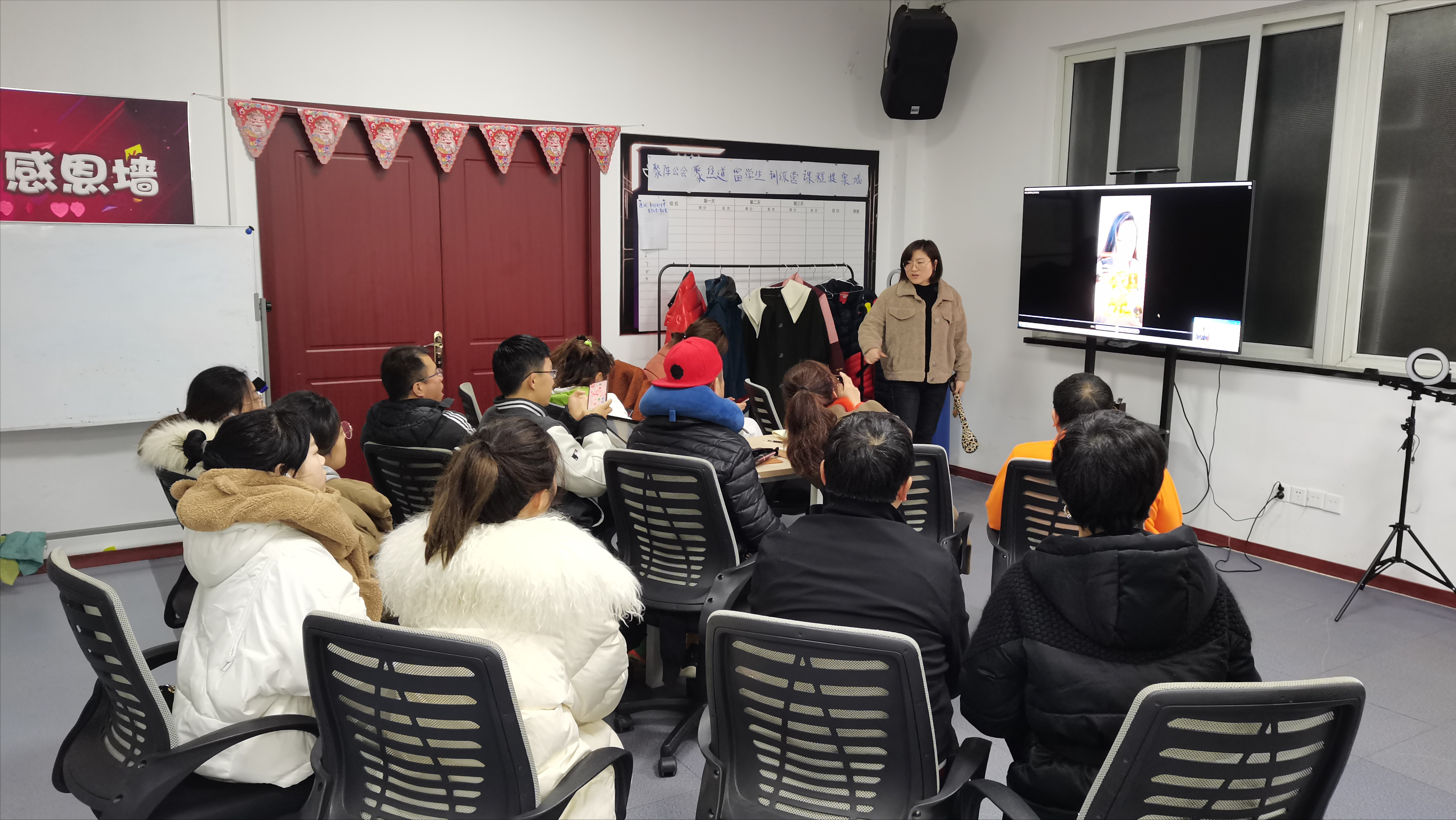 从曾国藩的事迹中总结出成功的三大品质(图3)