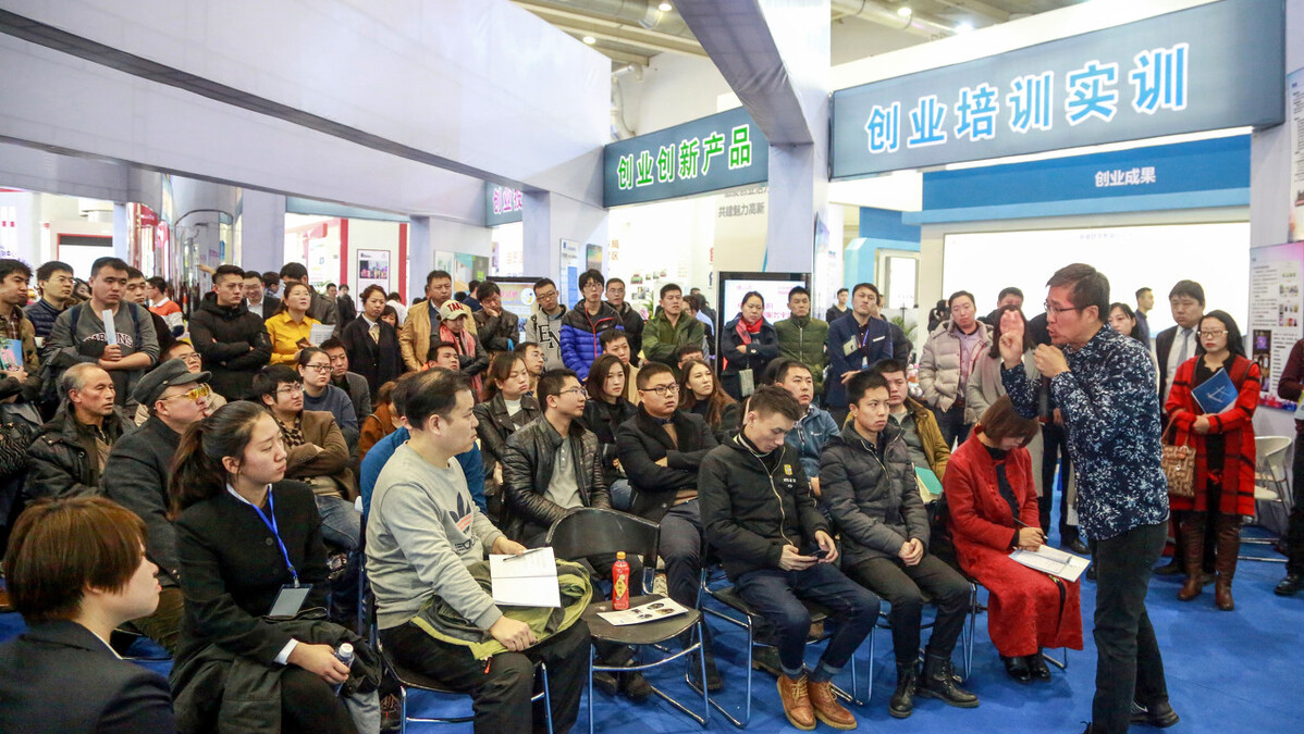 从曾国藩的事迹中总结出成功的三大品质(图6)