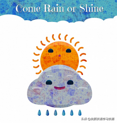 与天气相关的英语谚语(图12) 与天气相关的英语谚语(图12)