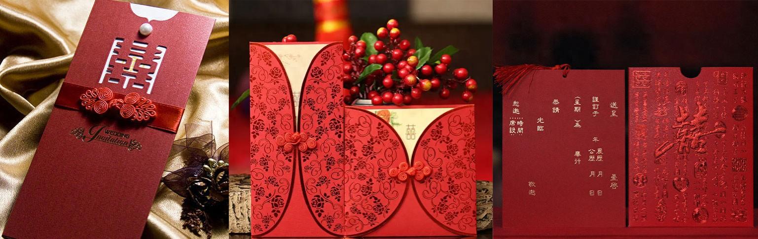 婚礼请柬怎么写 8个高分请柬模板 赶紧码住(图1)