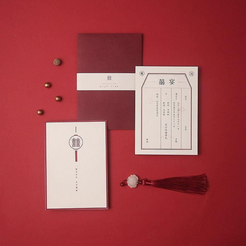 婚礼请柬怎么写 8个高分请柬模板 赶紧码住(图4)