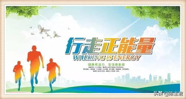 100句改变人生的励志名言(图5)