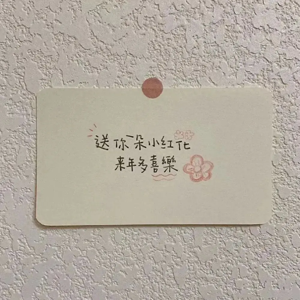 “文案 | “父爱如山、爱陪伴”,父亲节朋友圈文案(图1) “文案 | “父爱如山、爱陪伴”,父亲节朋友圈文案(图1)