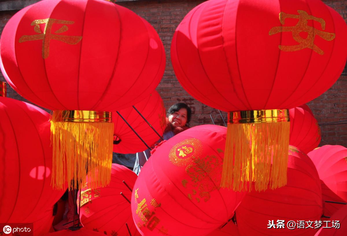 古诗文名句分类典藏：立业类（励志、勤勉、惜时、善为）(图3)