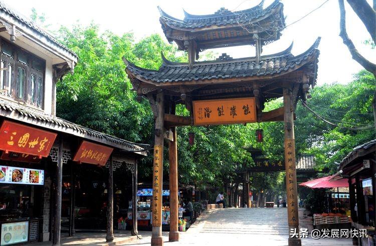 浓郁成都味，精彩黄龙溪(图8)