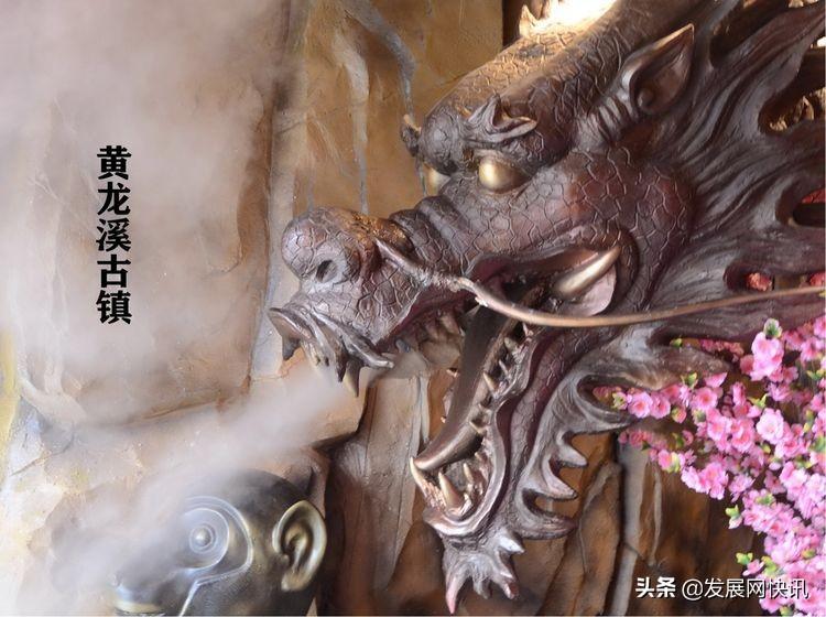 浓郁成都味，精彩黄龙溪(图13)