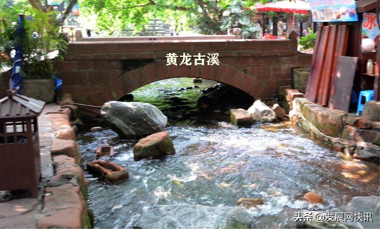浓郁成都味，精彩黄龙溪(图21)