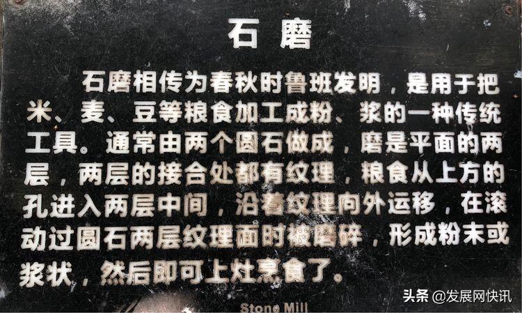 浓郁成都味，精彩黄龙溪(图38)