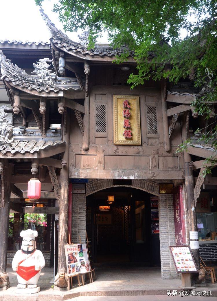 浓郁成都味，精彩黄龙溪(图52)