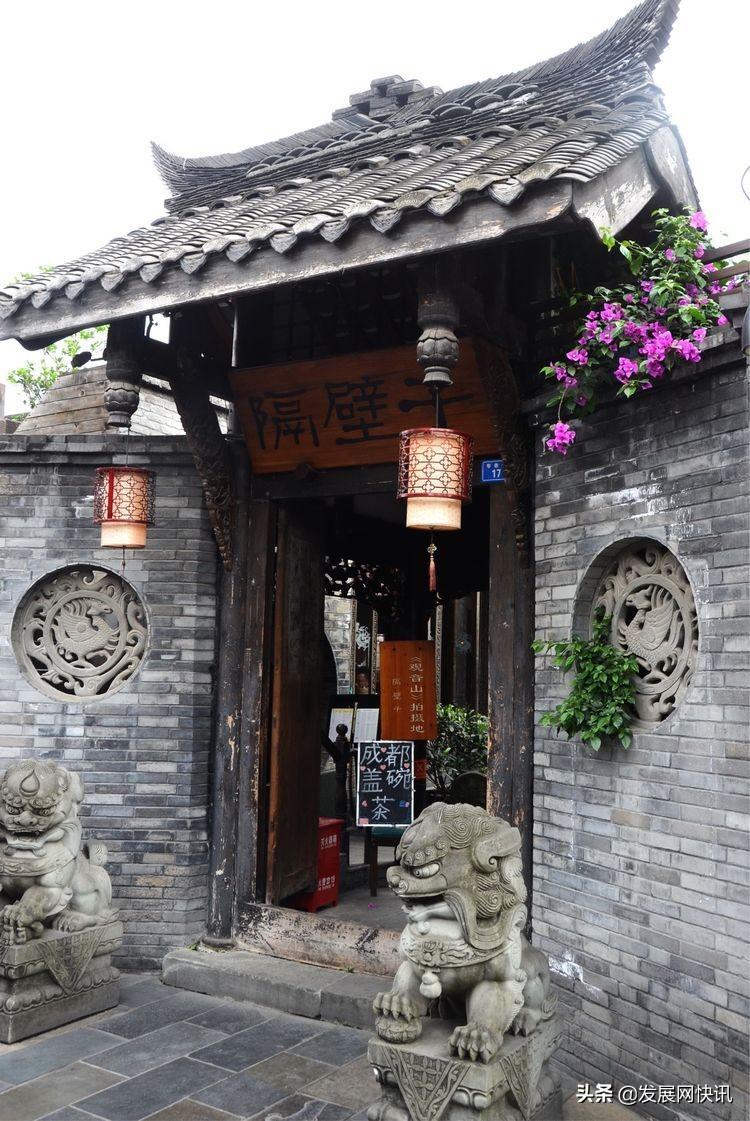 浓郁成都味，精彩黄龙溪(图53)