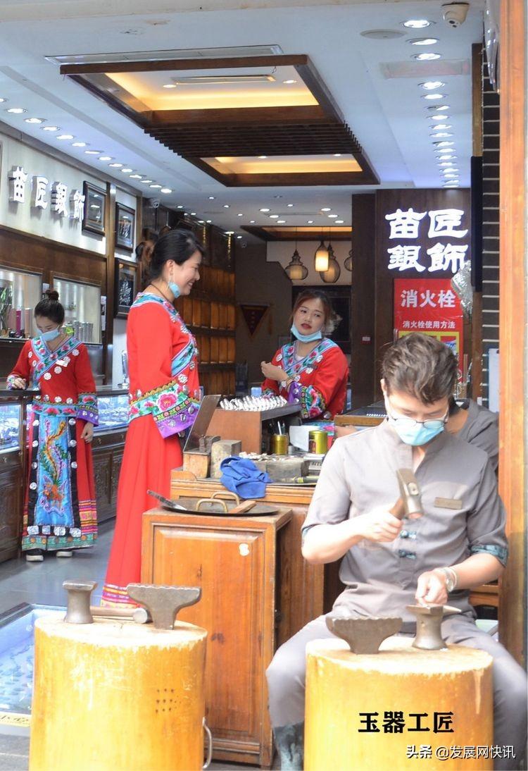 浓郁成都味，精彩黄龙溪(图71)