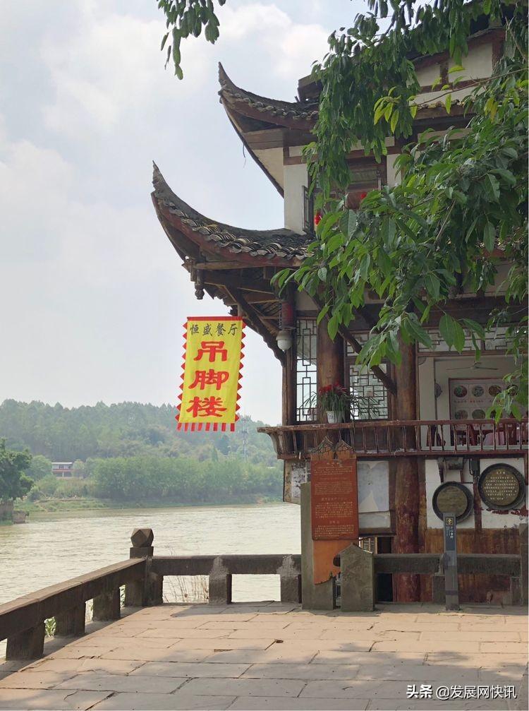 浓郁成都味，精彩黄龙溪(图74)