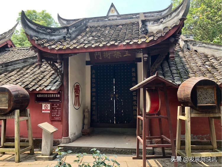 浓郁成都味，精彩黄龙溪(图81)