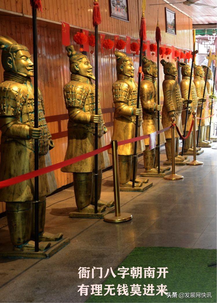 浓郁成都味，精彩黄龙溪(图83)