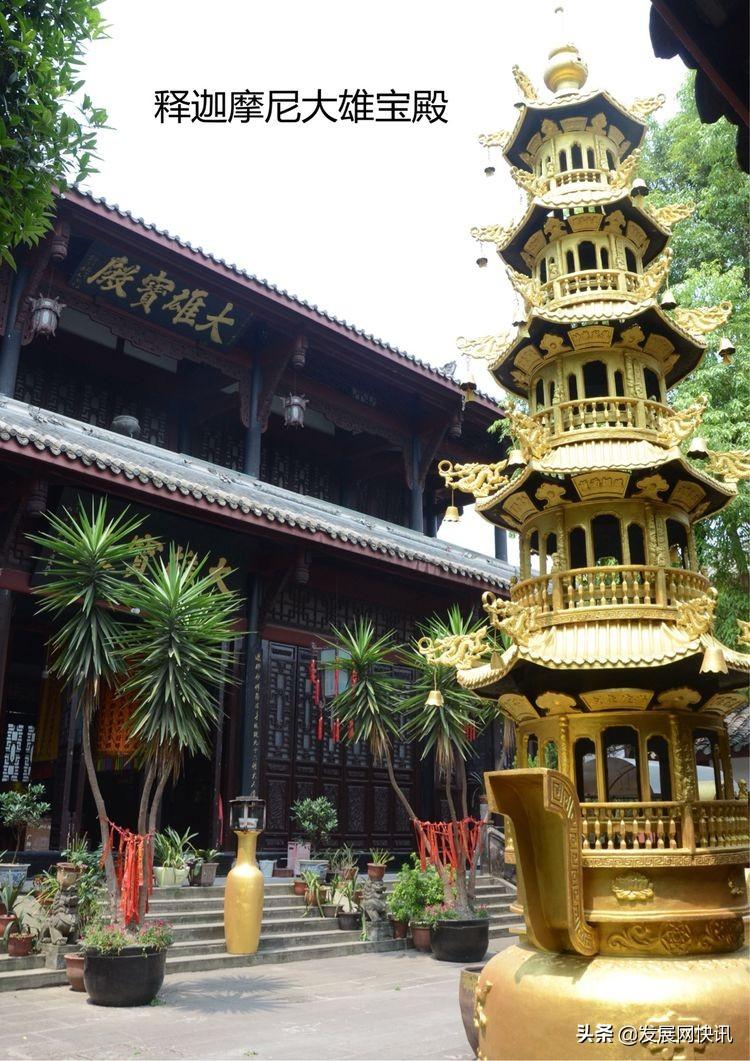 浓郁成都味，精彩黄龙溪(图86)