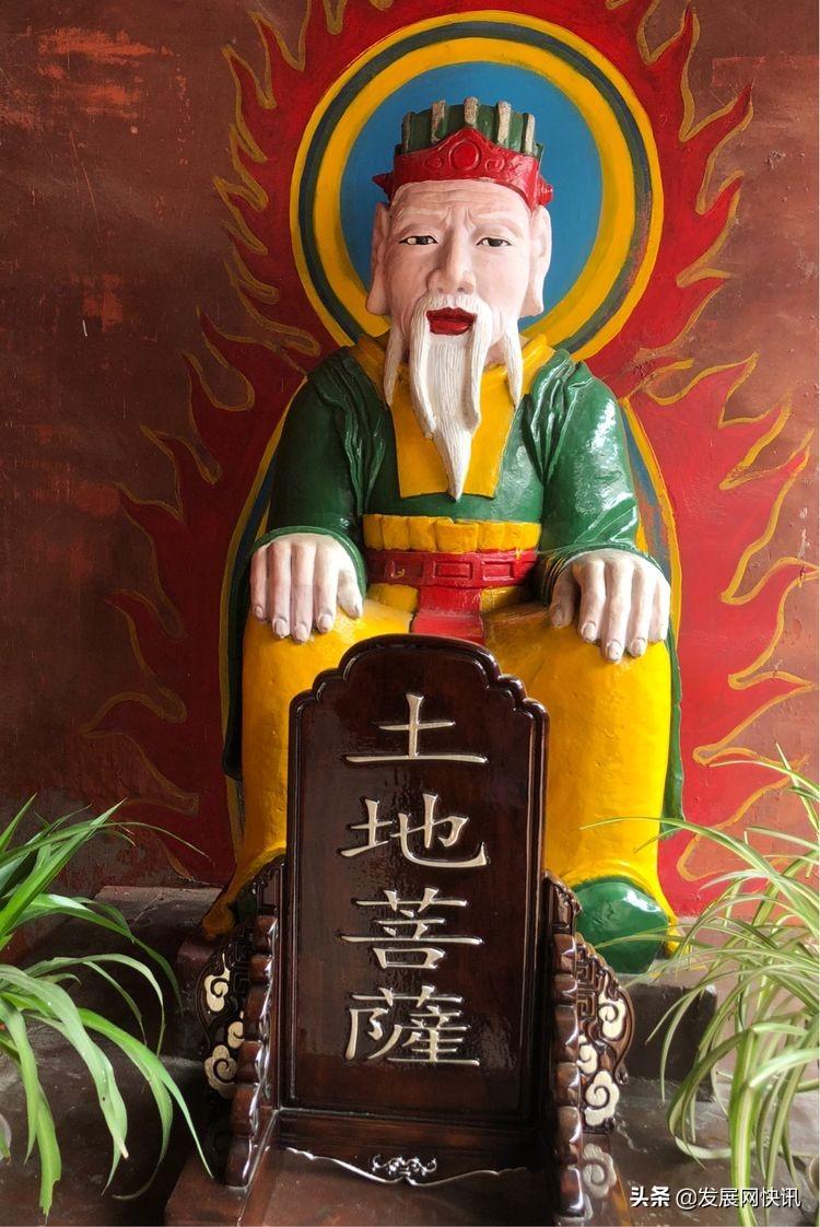 浓郁成都味，精彩黄龙溪(图95)