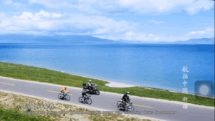 夏天最美的12条自驾线，未来三个月沿途美成天堂，第一条就想出发(图8)