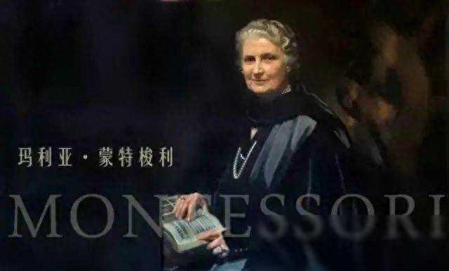 惹怒希特勒、放弃亲生儿子，一位女教育家与男权社会抗争的一生(图1)