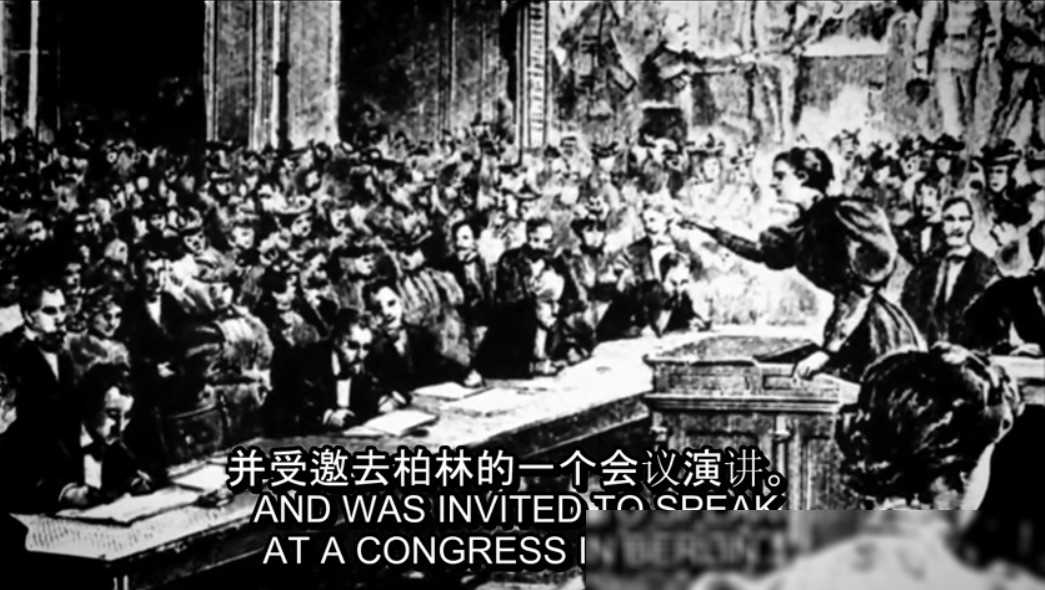 惹怒希特勒、放弃亲生儿子，一位女教育家与男权社会抗争的一生(图5)