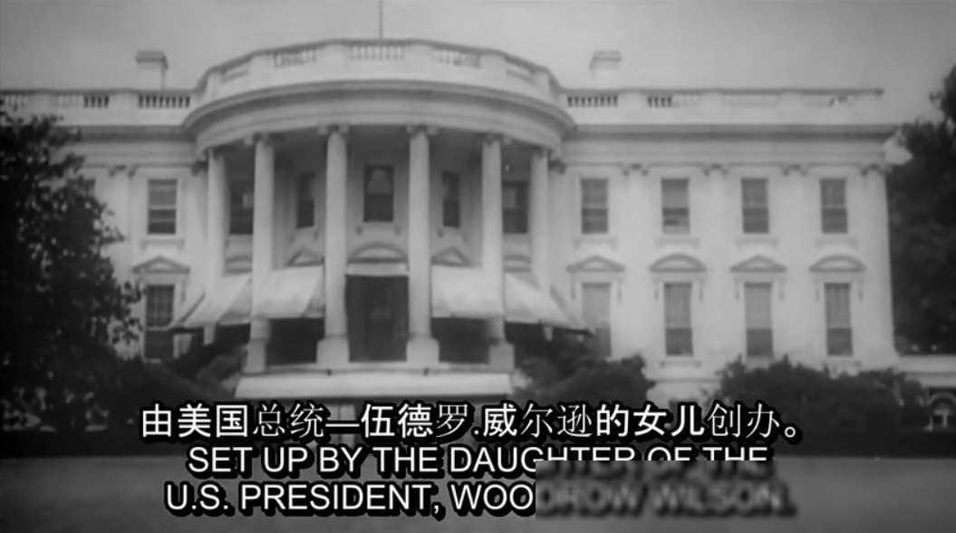 惹怒希特勒、放弃亲生儿子，一位女教育家与男权社会抗争的一生(图11)