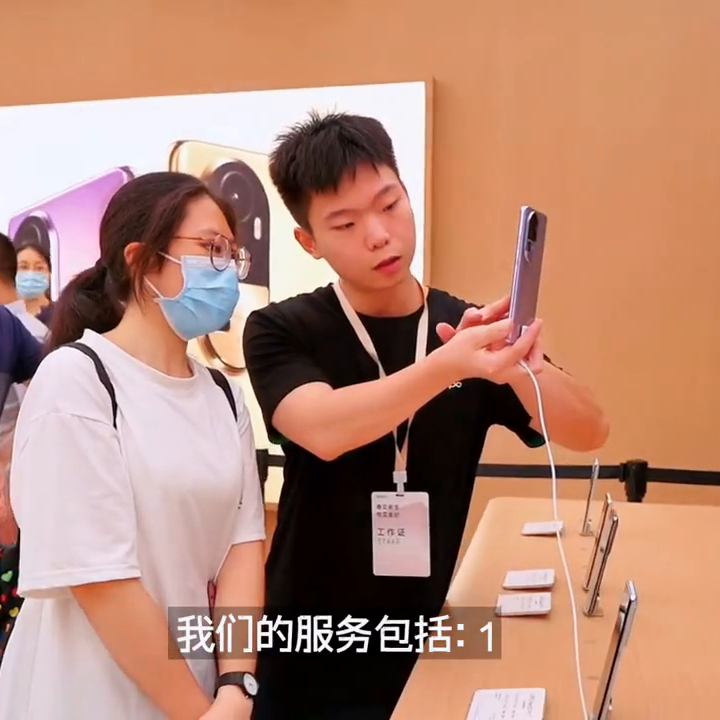 唐建国店铺：门店转型升级秘籍，让你的生意更红火(图1)