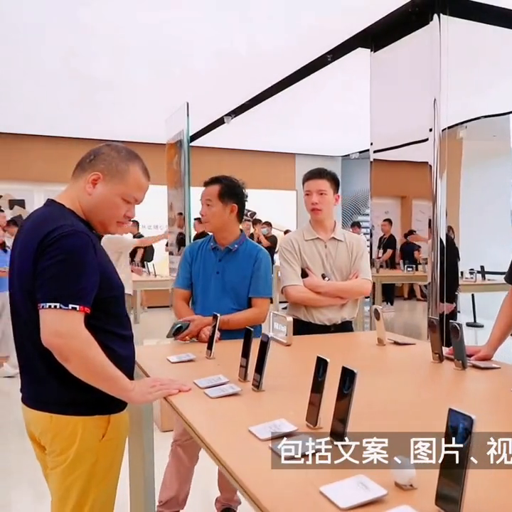 唐建国店铺：门店转型升级秘籍，让你的生意更红火(图2)