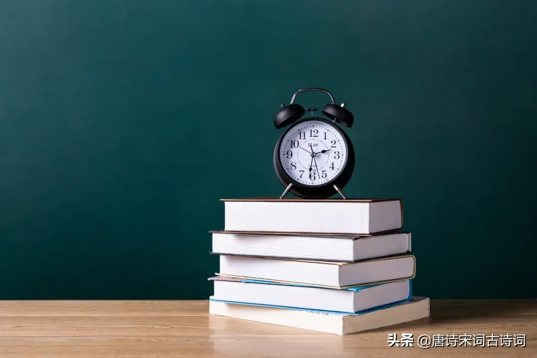 致莘莘学子:及时当勉励,岁月不待人(图2) 致莘莘学子:及时当勉励,岁月不待人(图2)