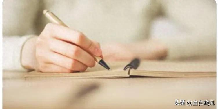 倒叙开头，设置悬念，拿捏读者的心(图1)