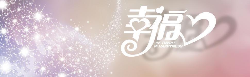 向死而生，心有所畏(图4)