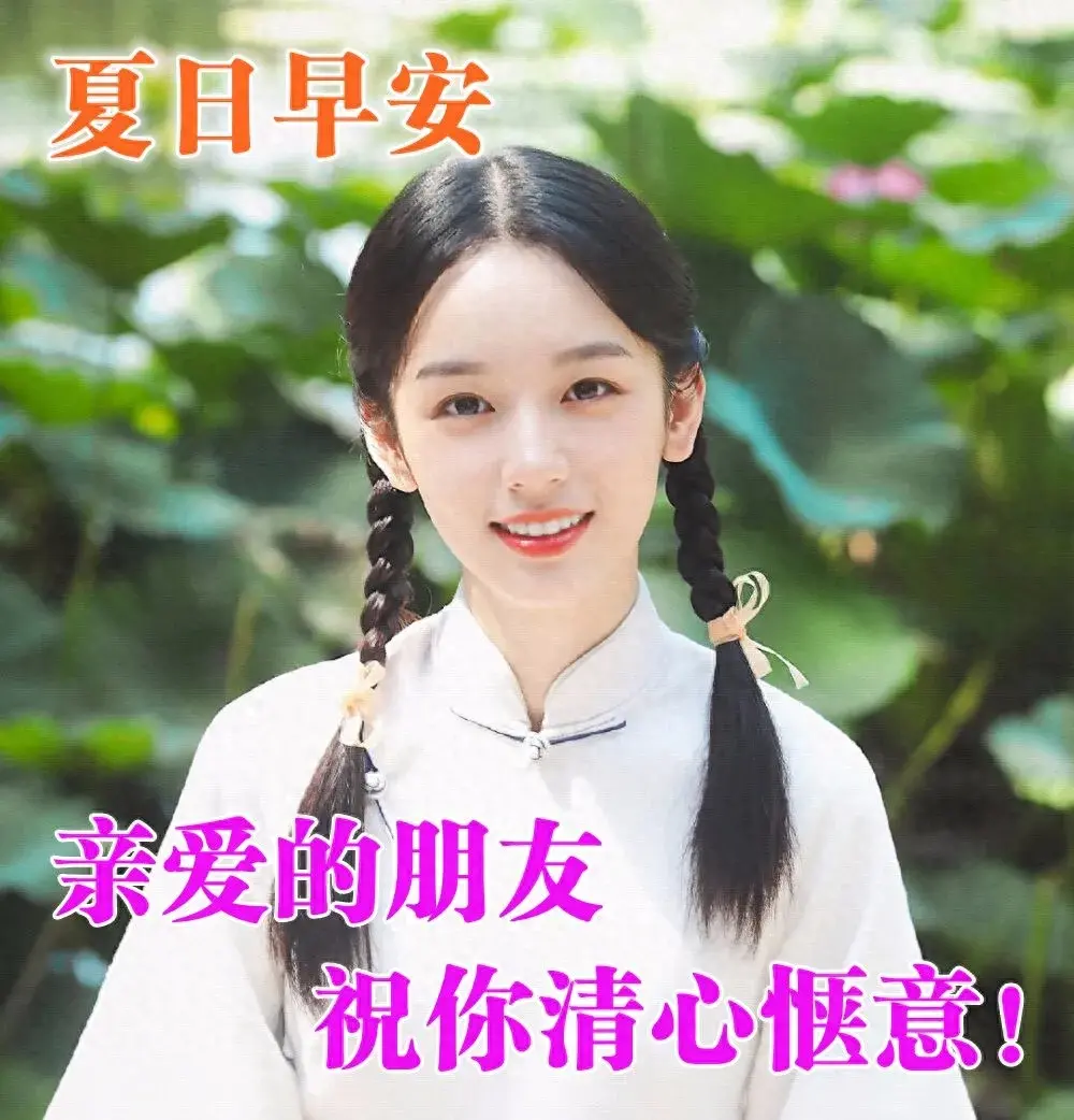 致自己成长路上的心情说说，阳光美好，很潮很走心(图1)