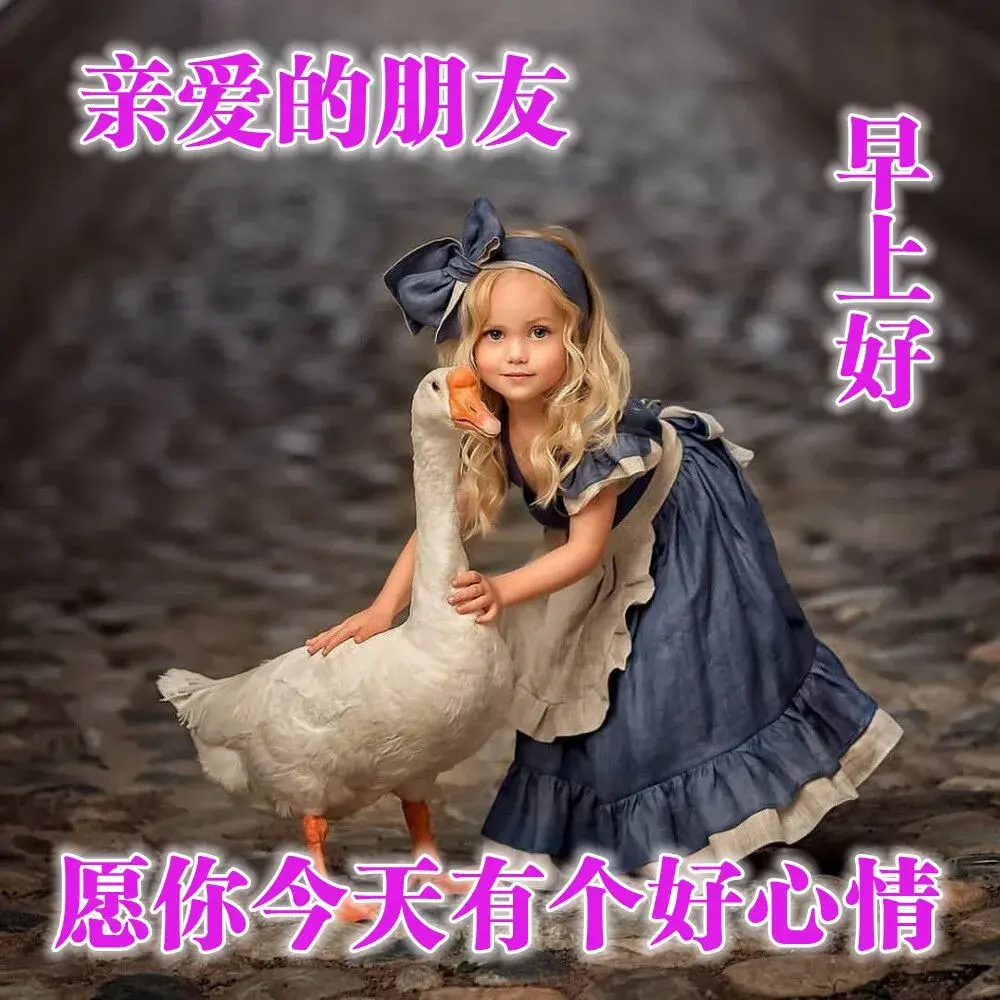 致自己成长路上的心情说说，阳光美好，很潮很走心(图7)