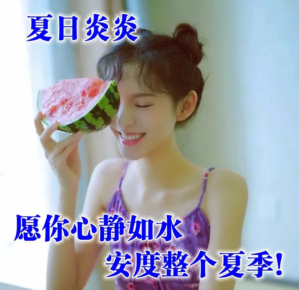 致自己成长路上的心情说说，阳光美好，很潮很走心(图9)