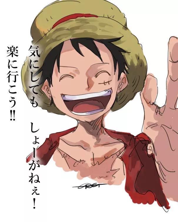 画师创作动漫角色励志语录，路飞鸣人频出金句，瞬间元气满满(图2)