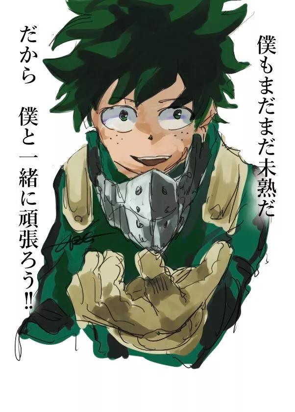 画师创作动漫角色励志语录，路飞鸣人频出金句，瞬间元气满满(图3)