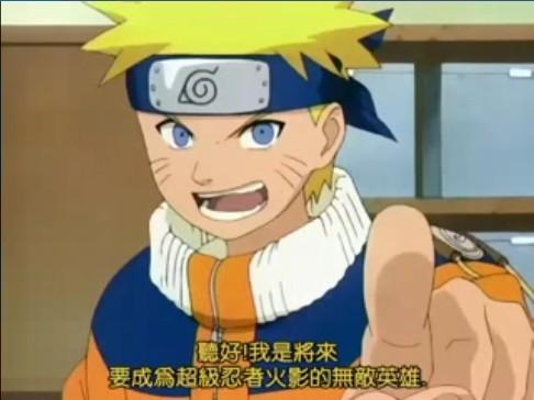 重温鸣人的经典语录，越看越触动我们那最初的心灵(图2)