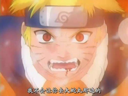 重温鸣人的经典语录，越看越触动我们那最初的心灵(图5)