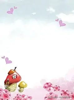 关于成长的优美句子(图1)